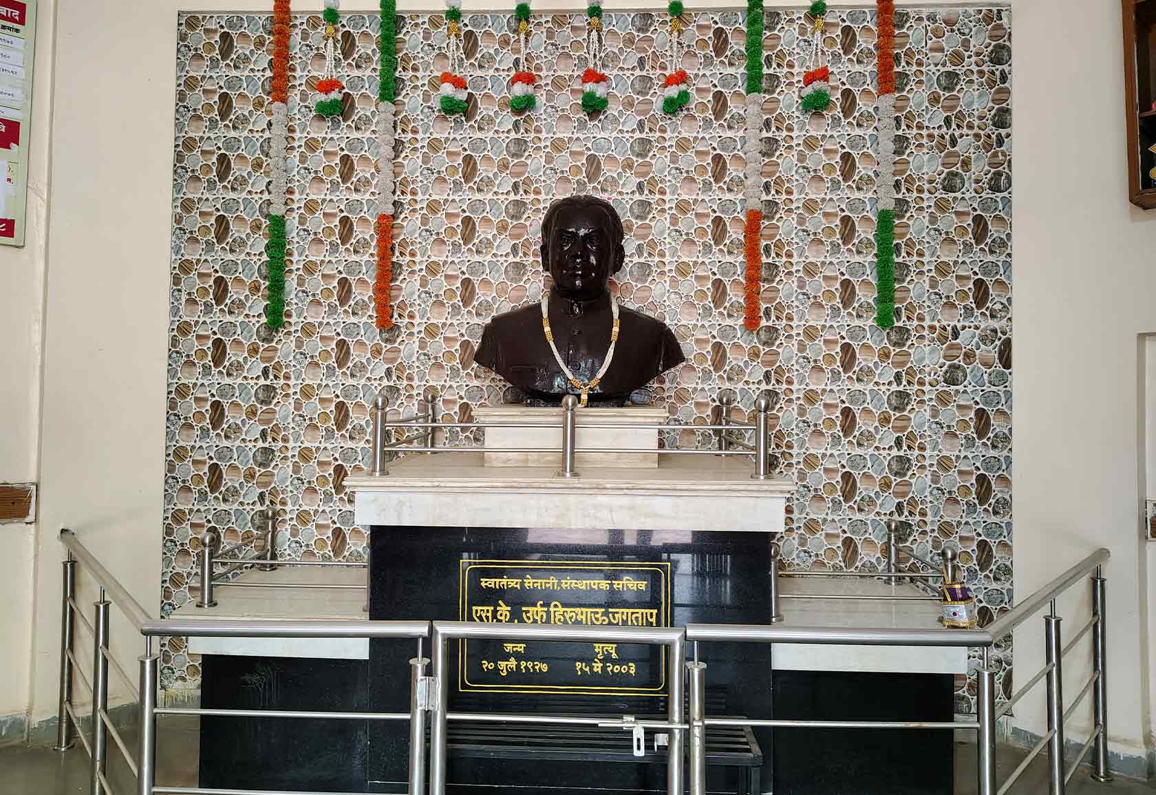 Observation-Home-and-Children-Home-Chhatrapati-Sambhajinagar-Hirubhau-Jagtap