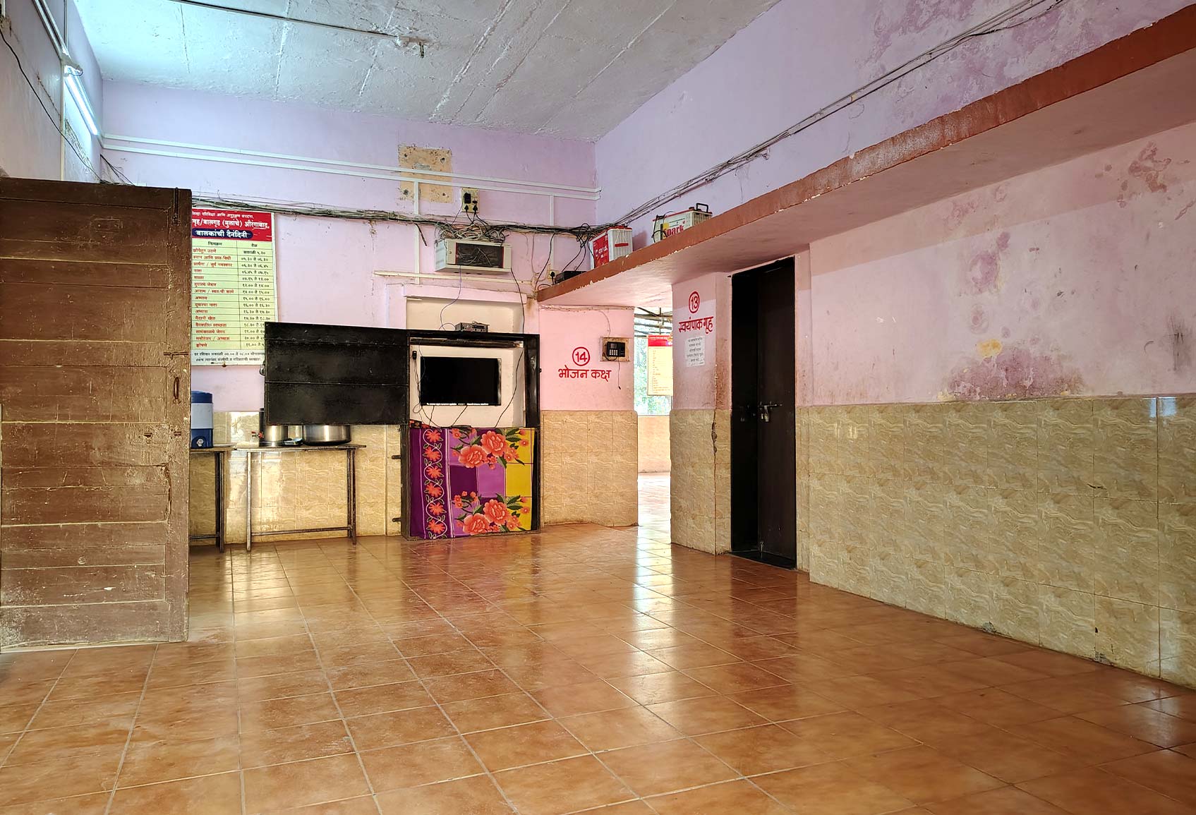 Television-for-Entertainment-1